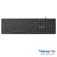 کیبورد میتسوشیدا مدل KC-535