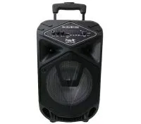 اسپیکر پرتابل چمدانی هویت مدل HV-SF100BT