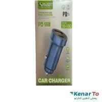 شارژر فندکی وی اسمارت مدل VS-150 55W