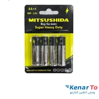 باتری قلمی میتسوشیدا مدل Super heavy duty 1.5V بسته 4 عددی