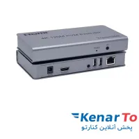 توسعه دهنده HDMI و USB با RJ45 دیتک تا طول 120 متر