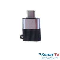 تبدیل USB به KEZEN USB-C مدل OT-03