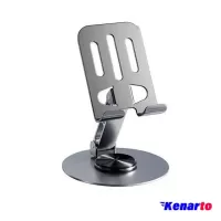 پایه نگهدارنده گوشی موبایل پی نت مدل H-104