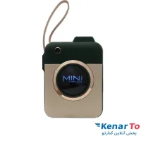 شارژر همراه بوکو MG-G169 PD 22.5W ظرفیت 10000 میلی آمپر ساعت