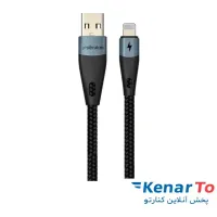 کابل تبدیل USB به Lightining سیبراتون مدل S665i طول 1 متر