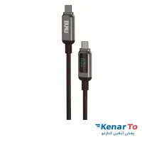 کابل تبدیل Type-C PD به Type-C بوکو مدل MA-110 100W طول 1 متر