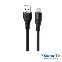 کابل تبدیل USB به USB-C کینگ استار مدل K35C 3A طول 1 متر
