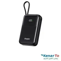 شارژر همراه انرجایزر مدل UE20075PQ PD 22.5W ظرفیت 20000 میلی آمپر ساعت