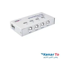 هاب سوئیچ اتوماتیک 4 پورت پرینتر