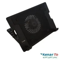پایه خنک کننده پی نت مدل P701 - بدون جعبه
