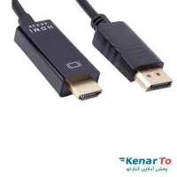 کابل تبدیل Display به HDMI دیتکس پلاس طول 1.8 متر