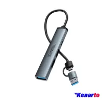 هاب 4 پورت USB /Type-C ترانیو مدل HB11-AC