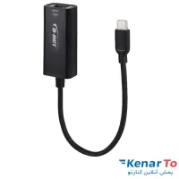 تبدیل Type-C به LAN دی نت مدل DT-489