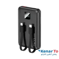 شارژر همراه تسکو مدل TP1004 PD 22.5W ظرفیت 10000 میلی آمپر ساعت