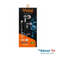 هندزفری ویلوت مدل W-E513 Type-C/AUX