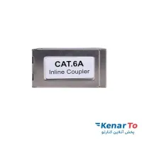 برل شبکه 1 به 1 RJ45 فلزي هزار