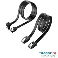 کابل دیتا ساتا SATA مدل قفل دار بسته دو عددی