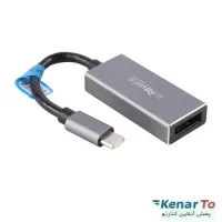 تبديل Type-C به Display رویال