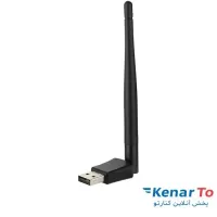کارت شبکه بی سیم میتسوشیدا مدل UW10 آنتن دار بلند