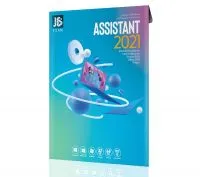 مجموعه نرم افزار Assistant 2021 New نشر جی بی تیم