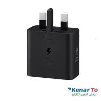 شارژر دیواری 25W PD USB-C سامسونگ مدل EP-2510