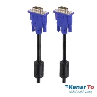 کابل VGA ایکس فورنت طول 1.5 متر