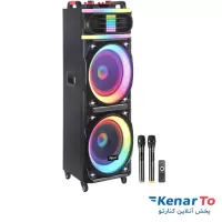 اسپیکر بلوتوثی قابل حمل رویال مدل RSB-1230