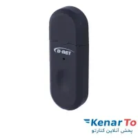 گیرنده بلوتوث دی نت مدل DT-43 V5.5