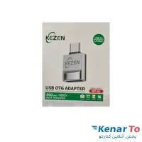 تبدیل USB به KEZEN USB-C مدل OT-01