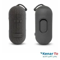 اسپیکر بلوتوثی قابل حمل وی اسمارت مدل VS-807 PRO