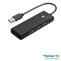 هاب 5 پورت USB 3.0 اوریکو مدل PAPW3AT-U3-015