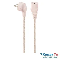 کابل برق رویال طول 1.5 متر کنفی