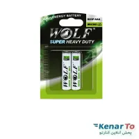باتری نیم قلمی ولف مدل Super heavy duty 1.5V بسته 2 عددی
