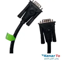 کابل VGA پی نت طول 1.5 متر