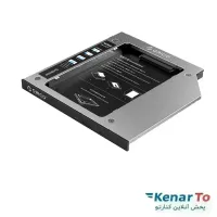 براکت SSD و هارد لپ تاپ سایز 9.5mm مدل  M95SS-VS