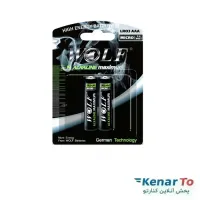 باتری نیم قلمی آلکالاین ولف مدل Alkaline maximume 1.5V بسته 2 عددی