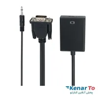 تبدیل VGA به HDMI ایکس فورتک