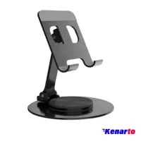 پایه نگهدارنده گوشی موبایل پی نت مدل H-103