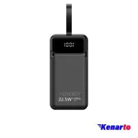 شارژر همراه ایکس انرژی مدل X-854 PD Q3 22.5W ظرفیت 50000 میلی‌آمپر ساعت