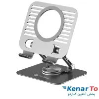 پایه نگهدارنده لپ‌تاپ و تبلت پرووان مدل Elevate PHL1199