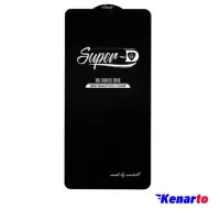 گلس میتوبل SUPER-D مدل Samsung S24 Ultra