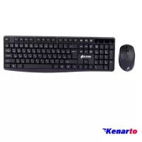 کیبورد و ماوس بی سیم ایلون مدل EL-WK800