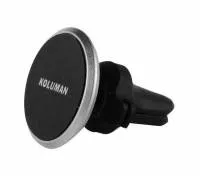 پایه نگهدارنده گوشی موبایل کلومن مدل K-HD005