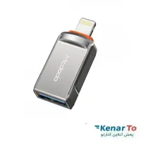 تبدیل Lightning به USB3.0 مک دودو مدل OT-860