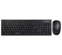 کیبورد و ماوس بی سیم وریتی مدل V-KB6114CW