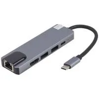 هاب پنج پورت کی نت مدل K-MFCMS505
