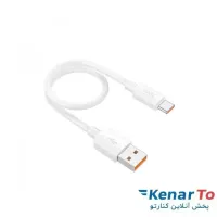 کابل تبدیل USB به USB-C هوکو مدل X96 100W طول 25 سانتی متر