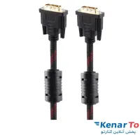 کابل DVI طول 1.5 متر