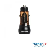 شارژر فندکی میتسوشیدا مدلKC-B3 38W