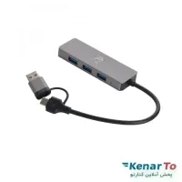 هاب 4 پورت TYPE-C+USB3.0 پی نت مدل T-3622